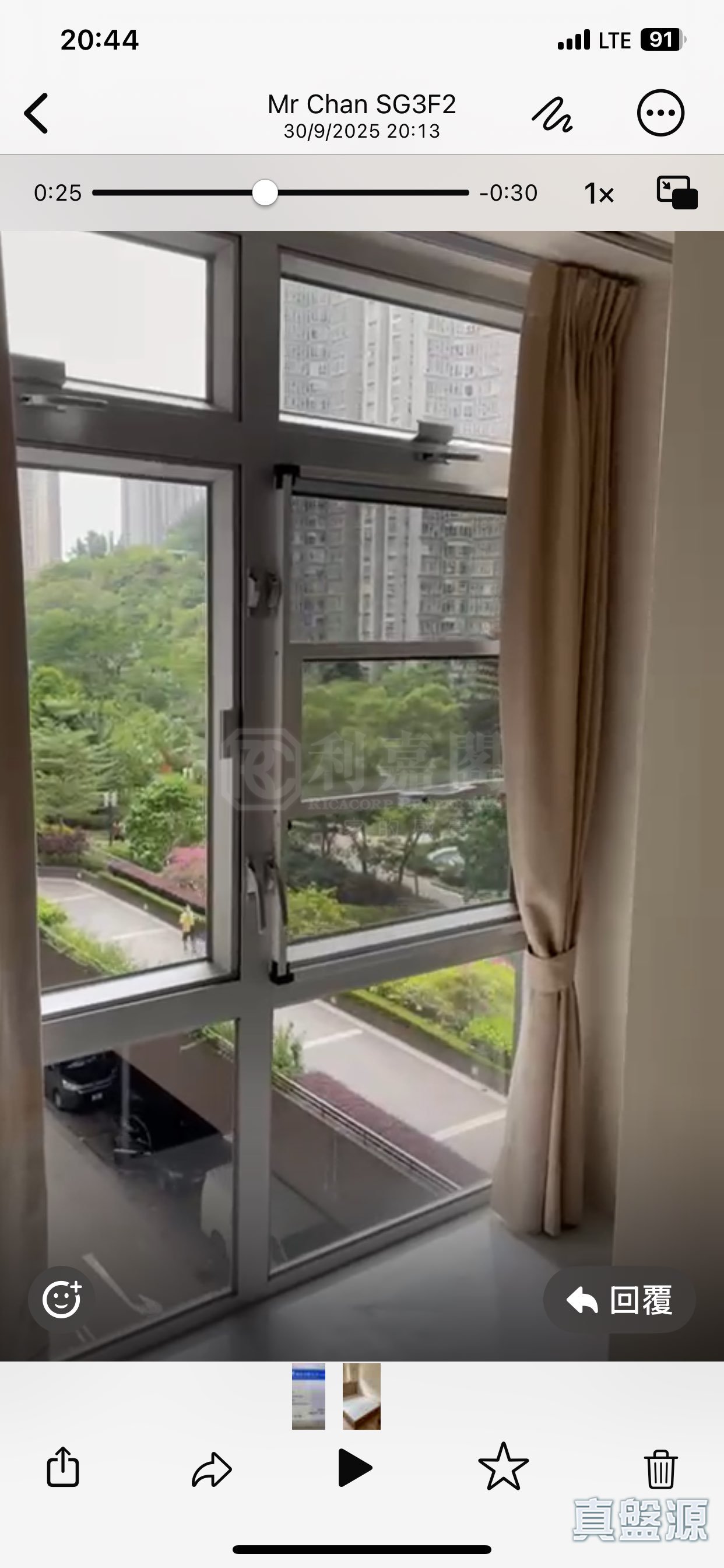 SCENEWAY GARDEN BLOCK 3 Low Floor Zone Flat F Kwun Tong/Lam Tin/Yau Tong