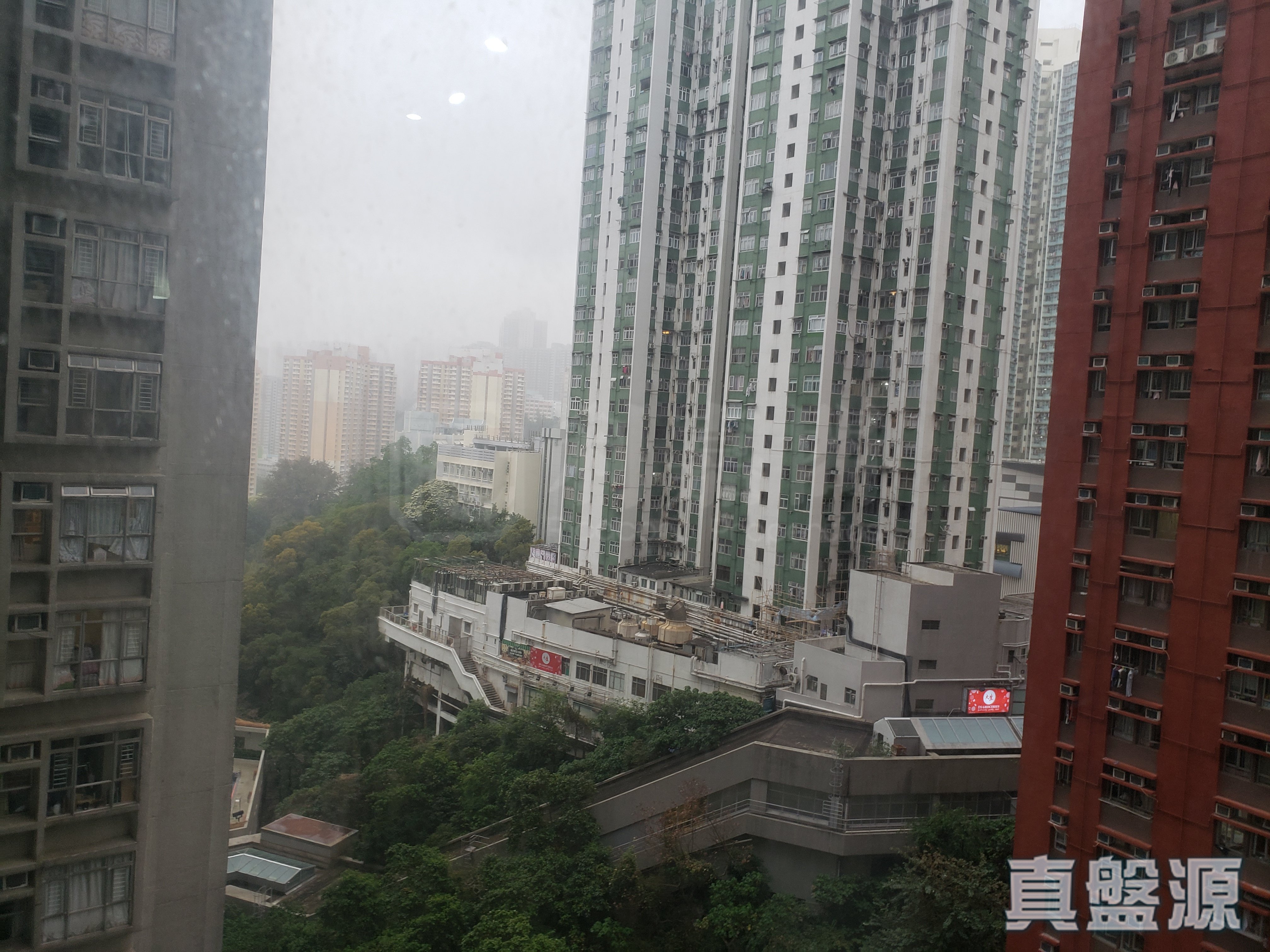 汇景花园 5座 高层 A室 观塘/蓝田/油塘