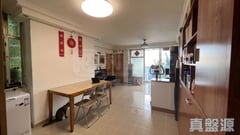 鯉景灣 A段 觀景閣 (2座) 中層 H室 西灣河/筲箕灣