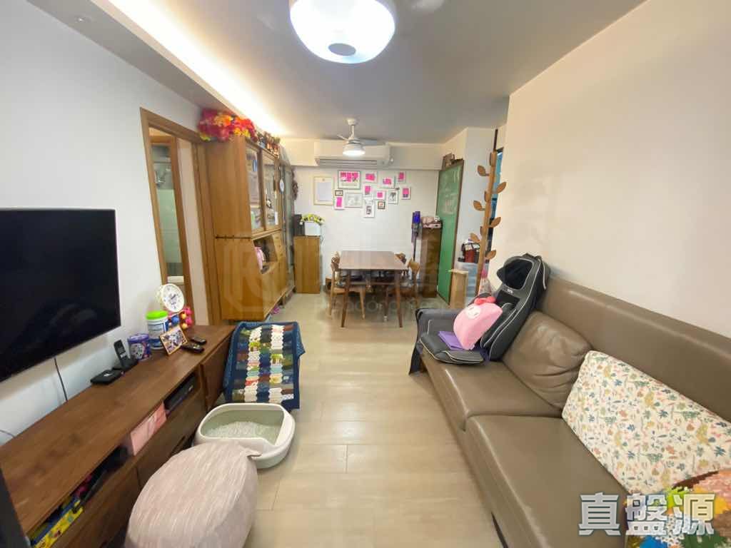LEI KING WAN SITES D - Block 13 On Hiu Mansion Low Floor Zone Flat H Sai Wan Ho/Shau Kei Wan