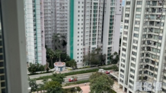 LEI KING WAN Sites D - Block 17 On Ming Mansion High Floor Zone Flat E Sai Wan Ho/Shau Kei Wan