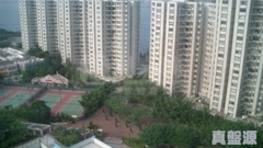LEI KING WAN Sites B - Block 8 Yat Wah Mansion Low Floor Zone Flat G Sai Wan Ho/Shau Kei Wan