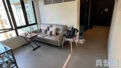 美孚新邨 5期 蘭秀道2-4號 極高層 A室 美孚/華景