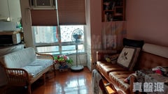 MEI FOO SUN CHUEN PHASE 5 - 5-7 Nassau Street