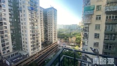 MEI FOO SUN CHUEN PHASE 5 - 18-20 Nassau Street High Floor Zone Flat C Mei Foo/Wonderland Villas