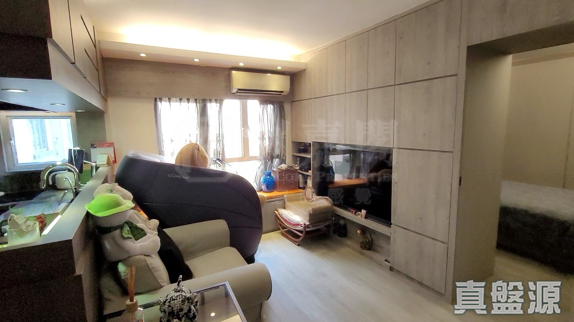 美孚新邨 7期 萬事達廣場9-11號 美孚/華景