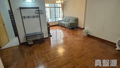 MEI FOO SUN CHUEN PHASE 8 - 94-96 Broadway High Floor Zone Flat D Mei Foo/Wonderland Villas