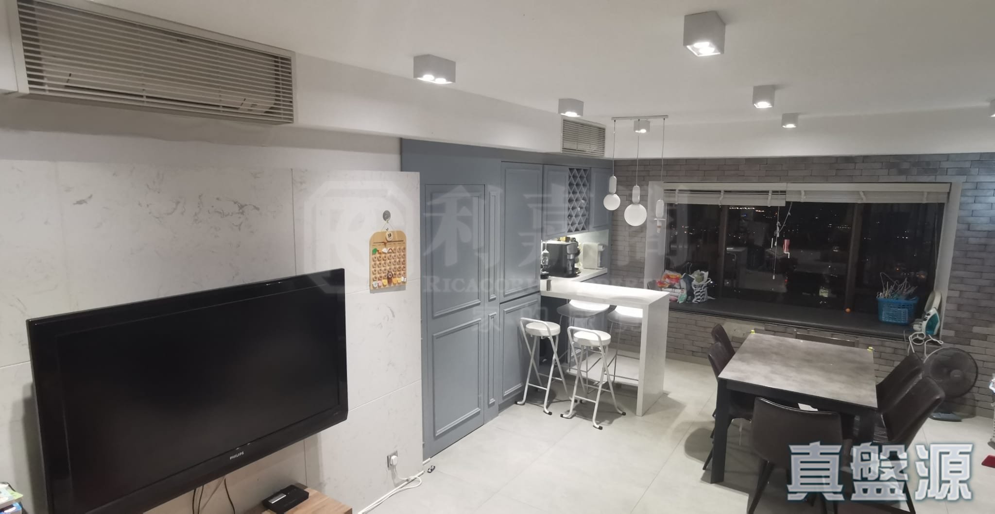 華景山莊 10座 中層 B室 美孚/華景