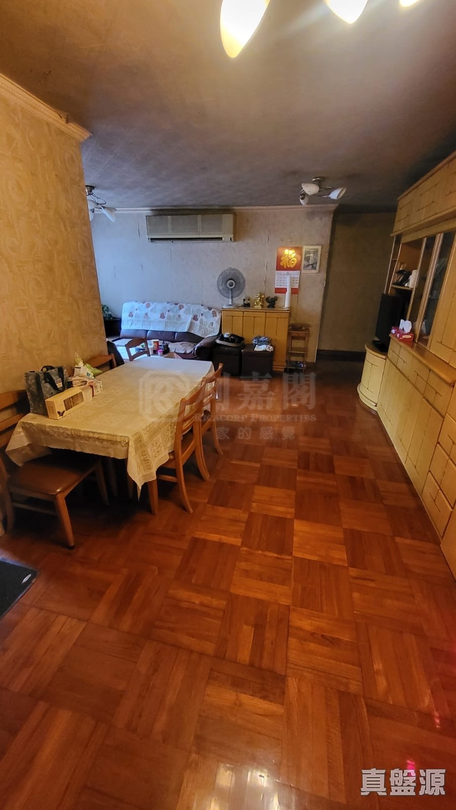 美孚新邨 4期 百老匯街69-71號 低層 B室 美孚/華景