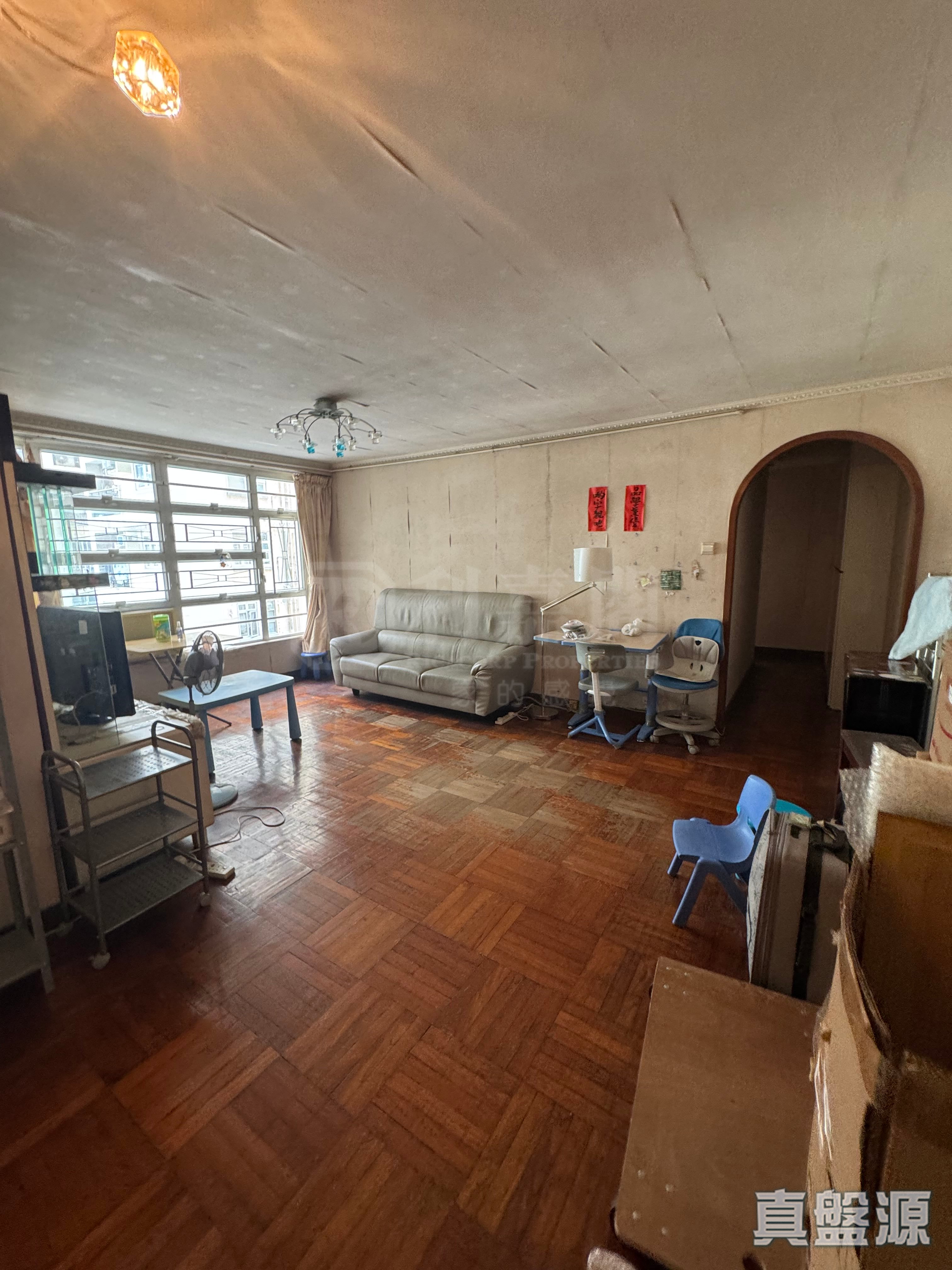 MEI FOO SUN CHUEN PHASE 3 - 52-54 Broadway Medium Floor Zone Flat B Mei Foo/Wonderland Villas