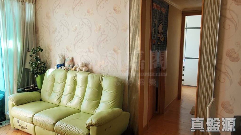 MANHATTAN HILL TOWER 6 High Floor Zone Flat E Mei Foo/Wonderland Villas