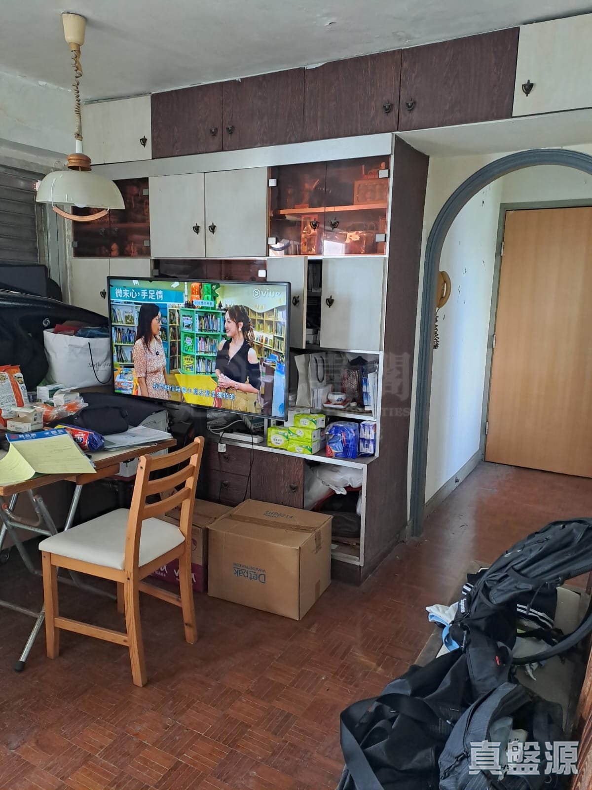 WAH YUEN CHUEN WAH YEE COURT (BLOCK 2) Very High Floor Zone Flat D Mei Foo/Wonderland Villas