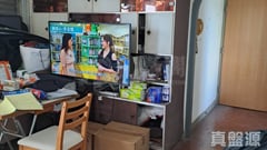 華員邨 華義閣 (2座) 極高層 D室 美孚/華景