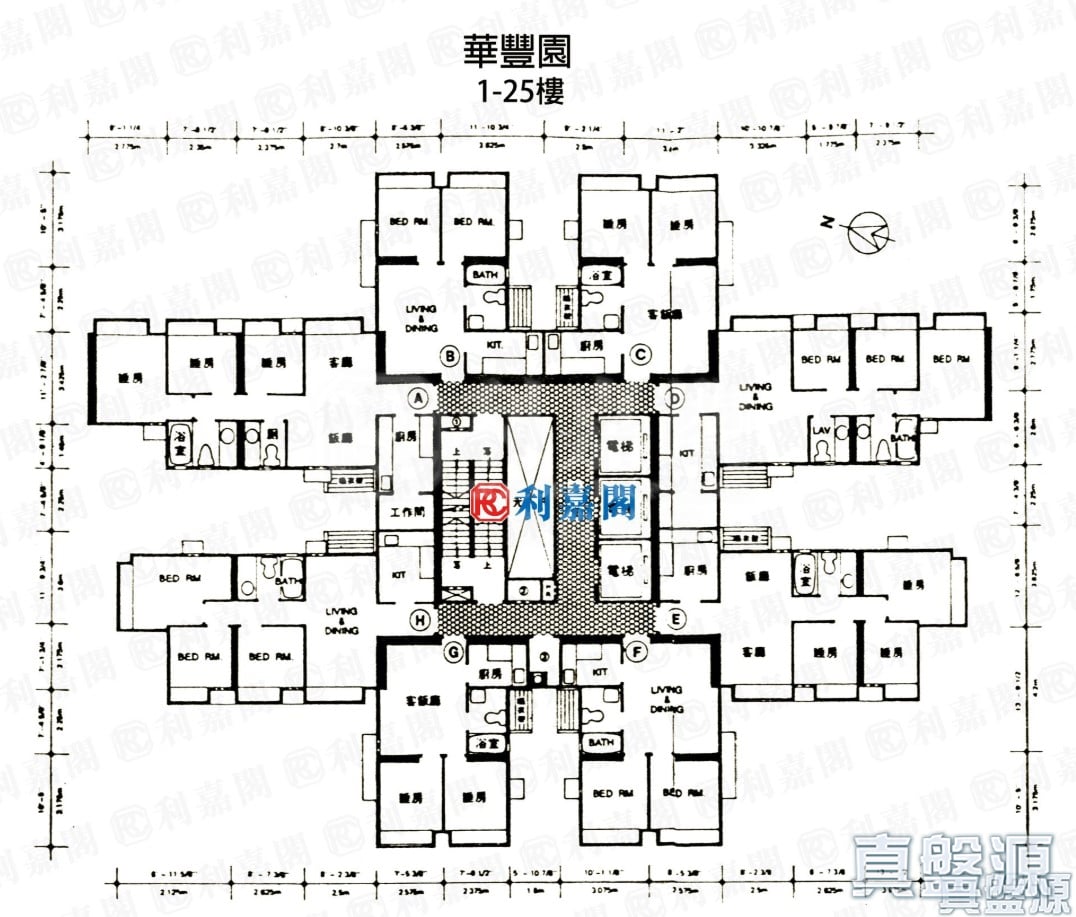 WAH FUNG GARDEN High Floor Zone Flat D Mei Foo/Wonderland Villas