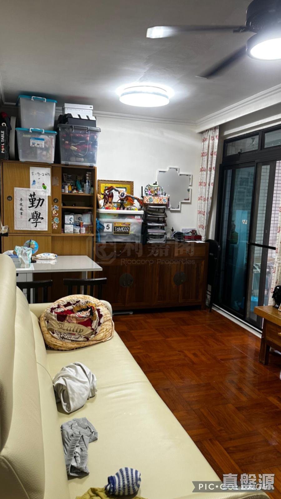 浩景台 5座 极高层 D室 美孚/华景