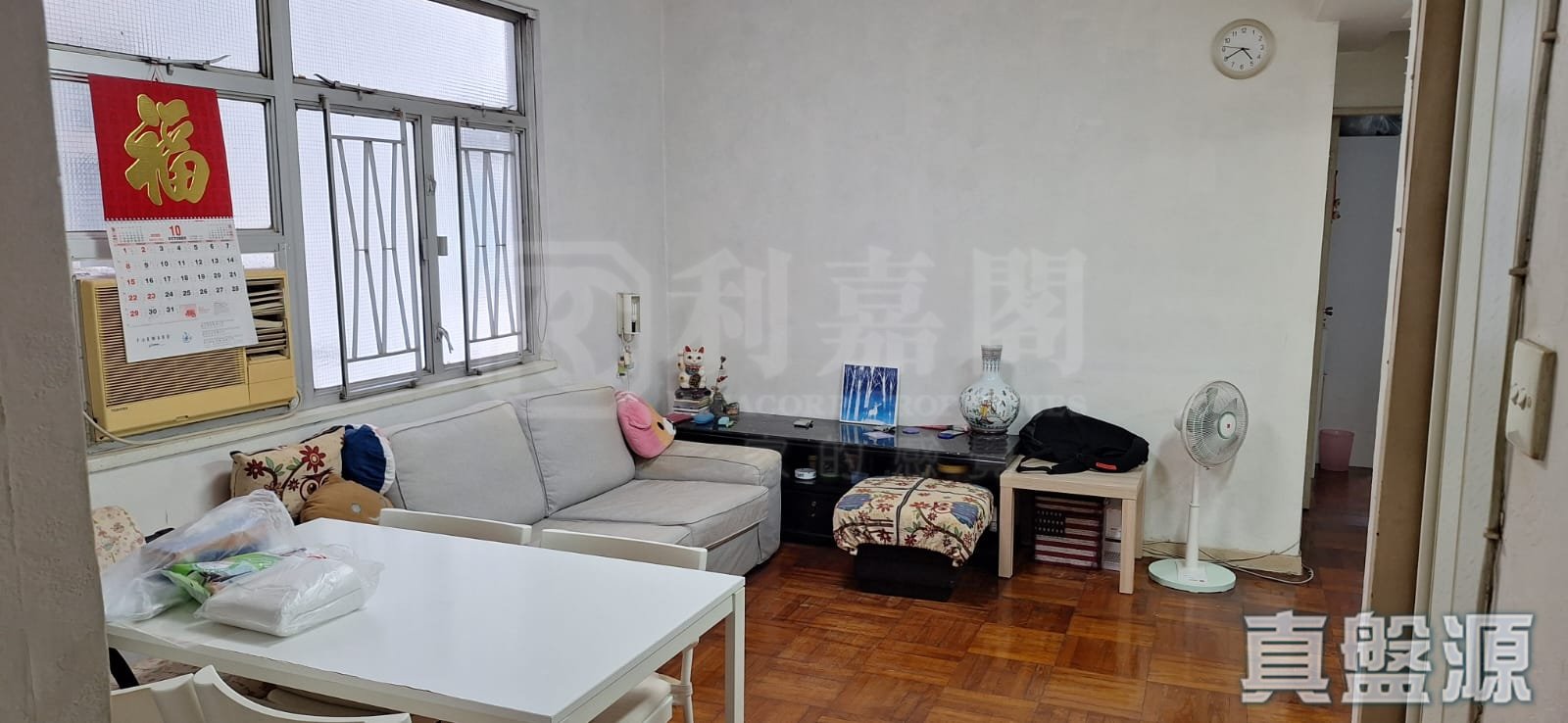 荔灣花園 D座 高層 5室 美孚/華景