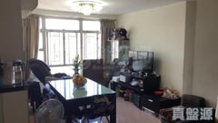 MEI FOO SUN CHUEN Phase 8 - 94-96 Broadway Very High Floor Zone Flat D Mei Foo/Wonderland Villas