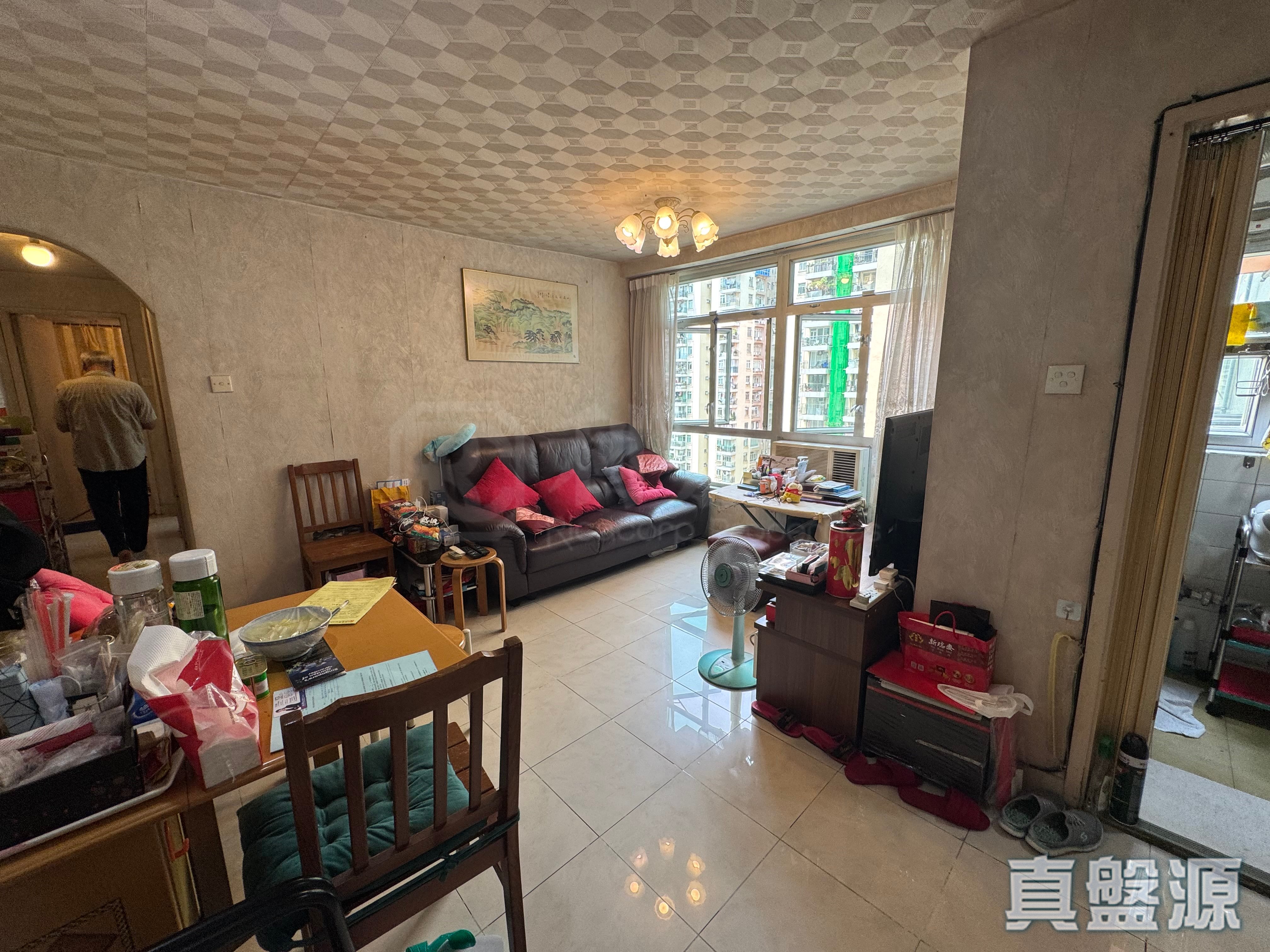 美孚新邨 5期 兰秀道18-20号 高层 A室 美孚/华景