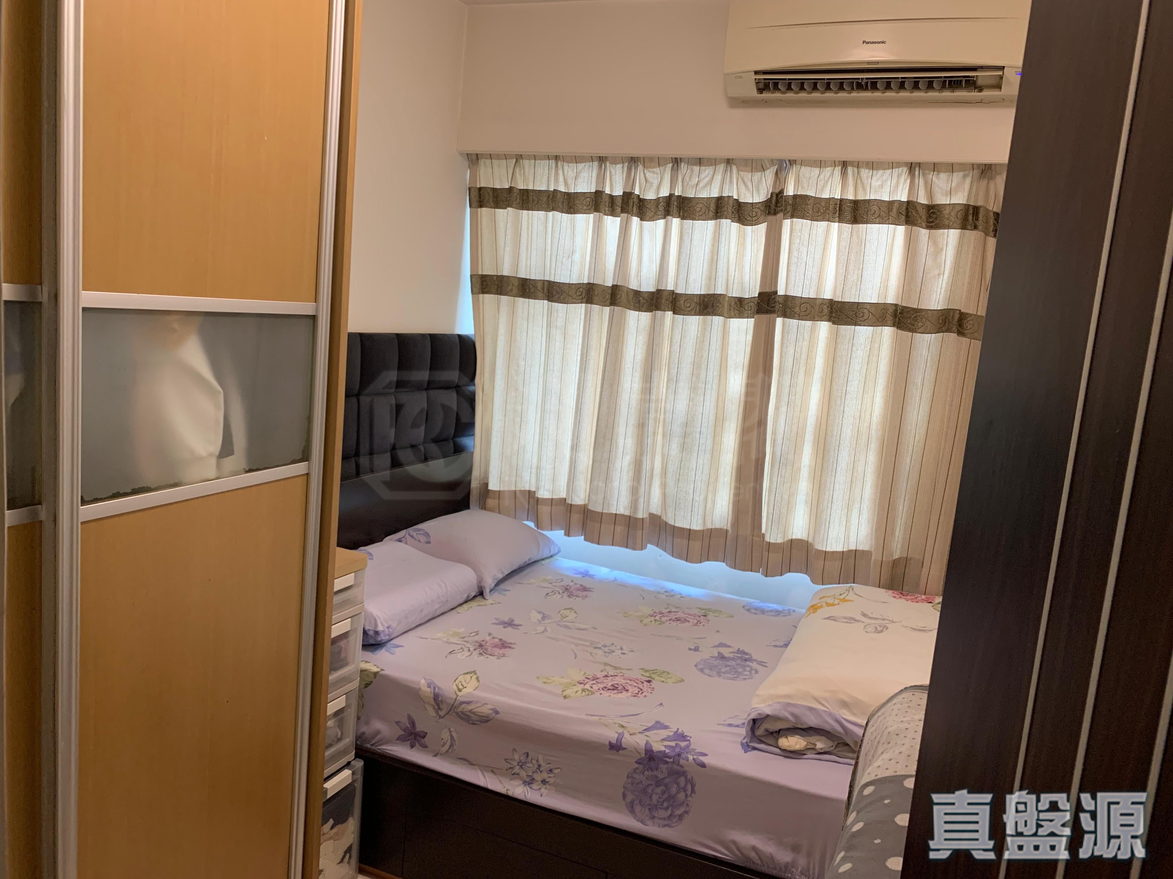 MEI FOO SUN CHUEN PHASE 1 - 15-17 Broadway Mei Foo/Wonderland Villas