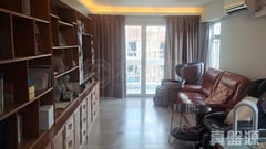 MEI FOO SUN CHUEN PHASE 1 - 22-24 Broadway Very High Floor Zone Flat C Mei Foo/Wonderland Villas