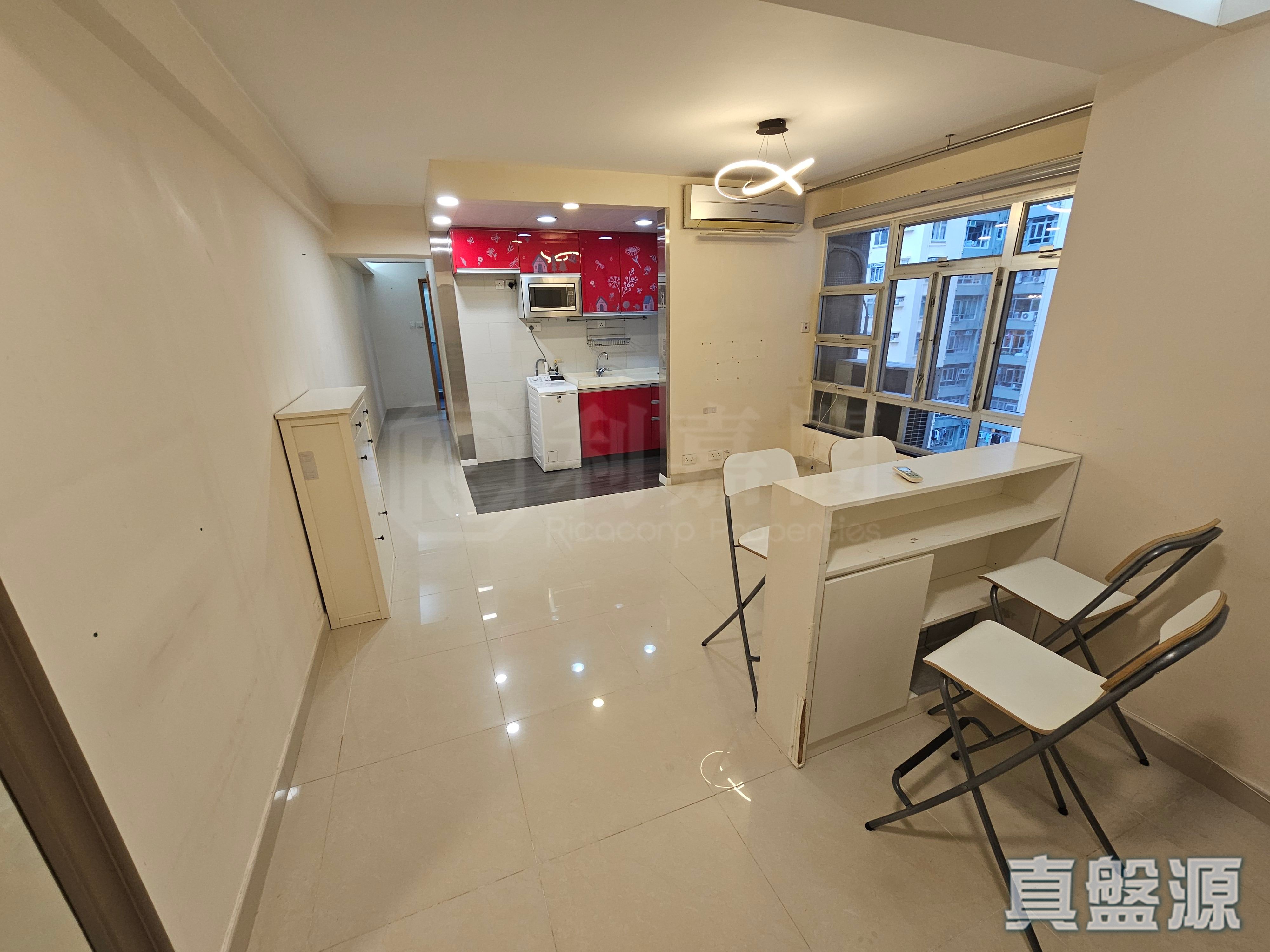 MEI FOO SUN CHUEN PHASE 1 - 23 Broadway Medium Floor Zone Flat A Mei Foo/Wonderland Villas