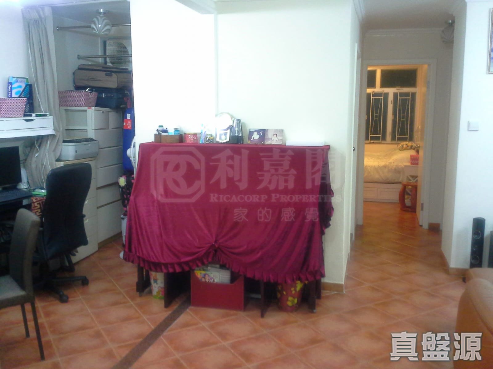 美孚新邨 2期 吉利径2-4号 中层 A室 美孚/华景