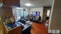 美孚新邨 2期 吉利徑9-11號 D室 美孚/華景