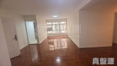 MEI FOO SUN CHUEN PHASE 2 - 30-32 Broadway Flat C Mei Foo/Wonderland Villas