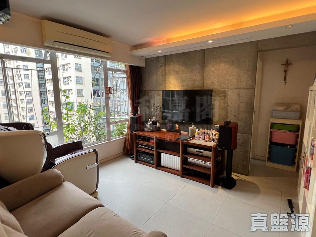 MEI FOO SUN CHUEN PHASE 3 - 6-8 Glee Path Mei Foo/Wonderland Villas