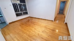 MEI FOO SUN CHUEN PHASE 3 - 6-8 Glee Path Medium Floor Zone Flat B Mei Foo/Wonderland Villas