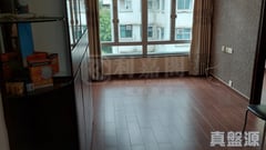 清麗苑 麗秀閣 (G座) 極高層 9室 美孚/華景