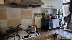 TSUI YIU COURT Low Floor Zone Flat 1 Mei Foo/Wonderland Villas