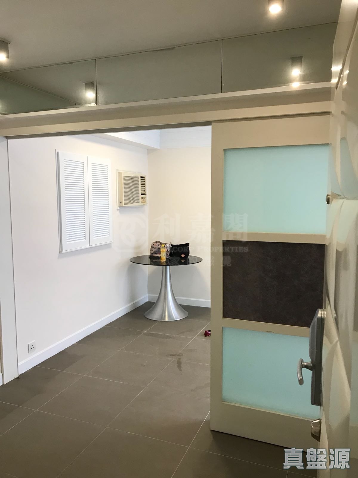 華豐園 高層 A室 美孚/華景