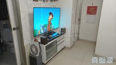 WAH FUNG GARDEN Medium Floor Zone Flat G Mei Foo/Wonderland Villas