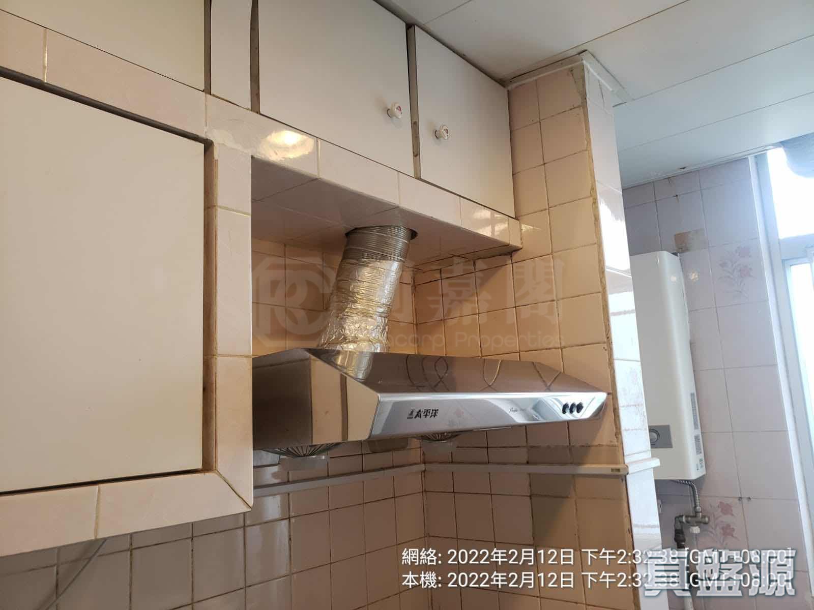 錦英苑 錦智閣 (D座) 中層 8室 馬鞍山