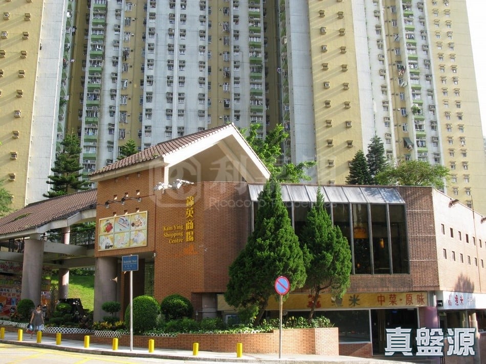KAM YING COURT KAM DAT HOUSE (BLOCK E) Medium Floor Zone Flat 9 Ma On Shan