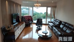 SYMPHONY BAY Villa Rhapsody - Block 9 High Floor Zone Sai Kung/Clear Water Bay