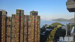 LAKE SILVER TOWER 6 High Floor Zone Flat D Ma On Shan