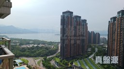 LAKE SILVER Tower 6 Low Floor Zone Flat C Ma On Shan
