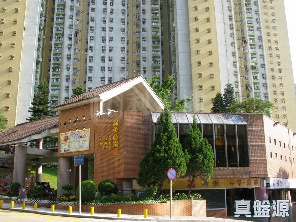 锦英苑 锦义阁 (K座) 高层 9室 马鞍山