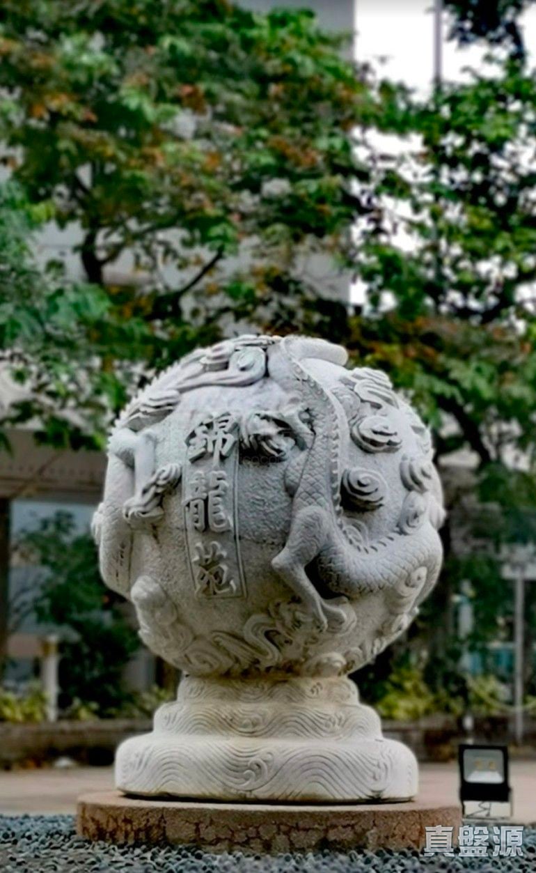 錦龍苑 龍悅閣 (A座) 低層 10室 馬鞍山