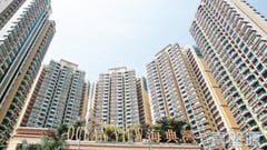 海典灣 1座 極高層 C室 馬鞍山