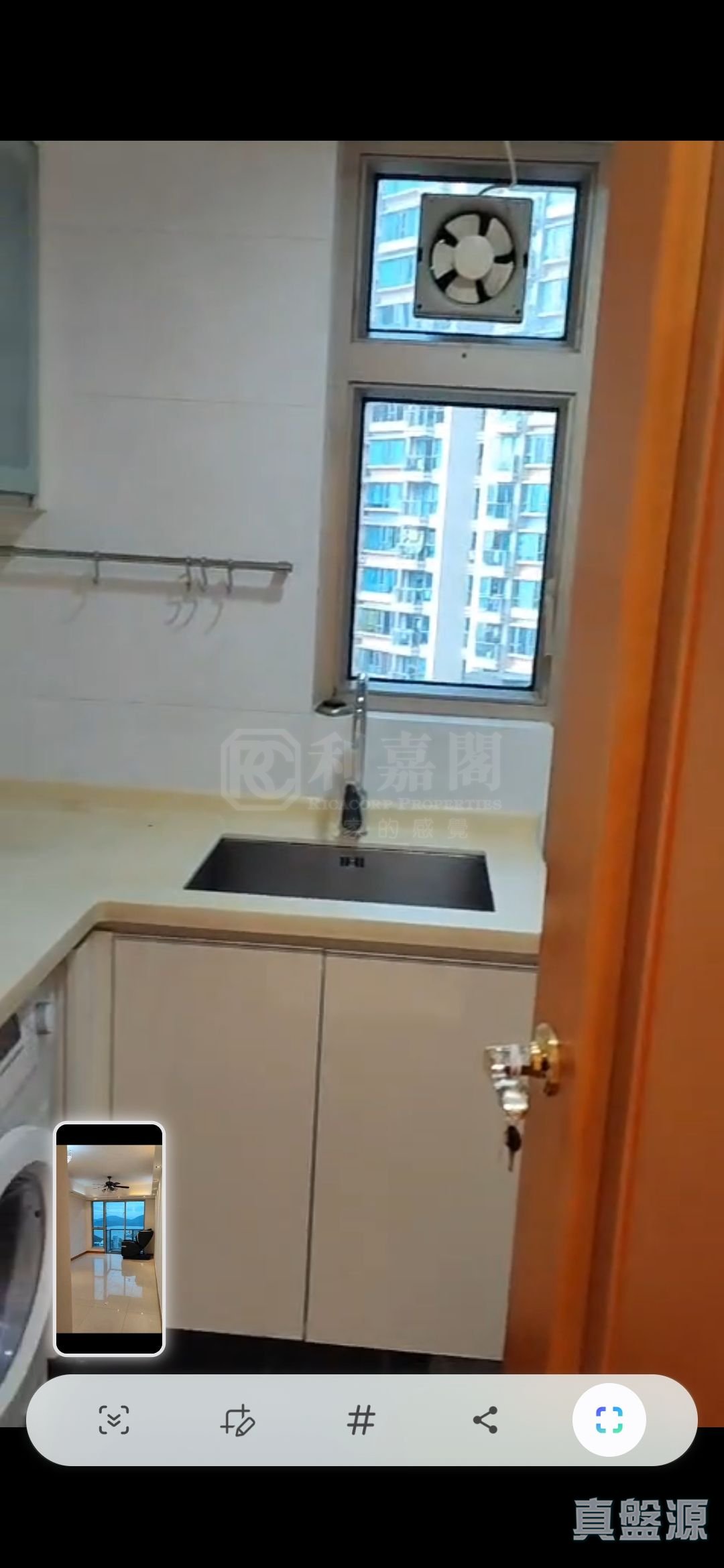 银湖．天峰 8座 高层 A室 马鞍山