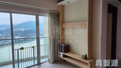 MOUNTAIN SHORE Block 2 Very High Floor Zone Flat B Ma On Shan