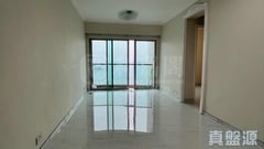 MOUNTAIN SHORE Block 5 Very High Floor Zone Flat A Ma On Shan