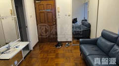 新港城 4期 H座 高层 2室 马鞍山