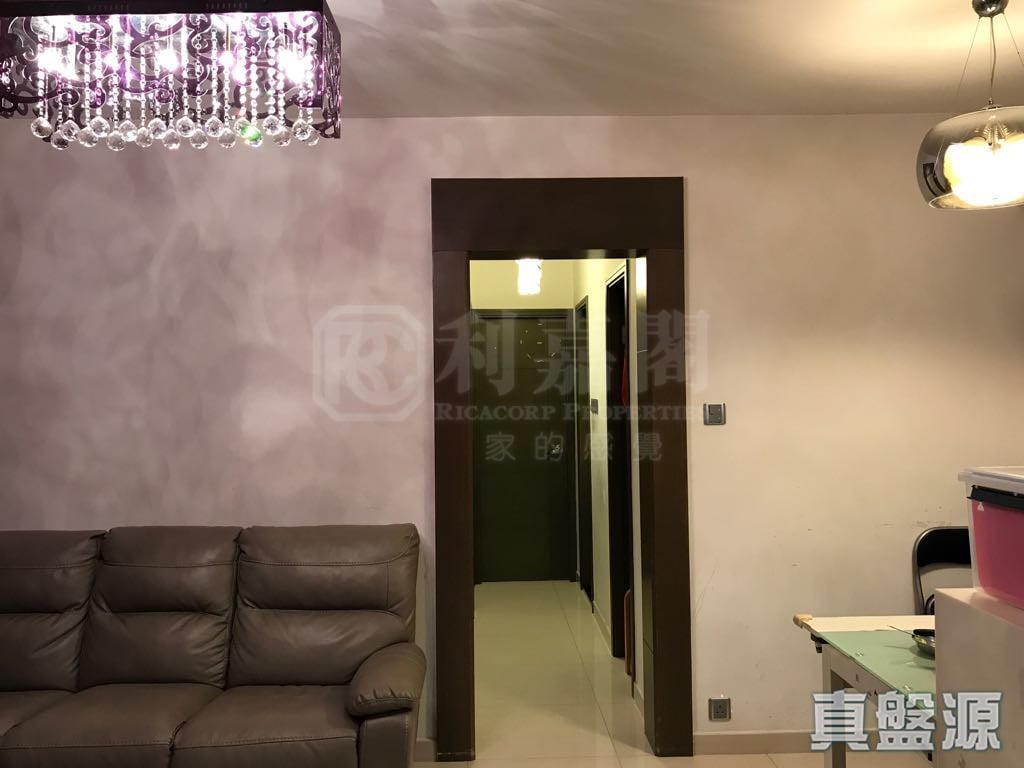 SUNSHINE CITY PHASE 4 - Block K Low Floor Zone Flat 4 Ma On Shan