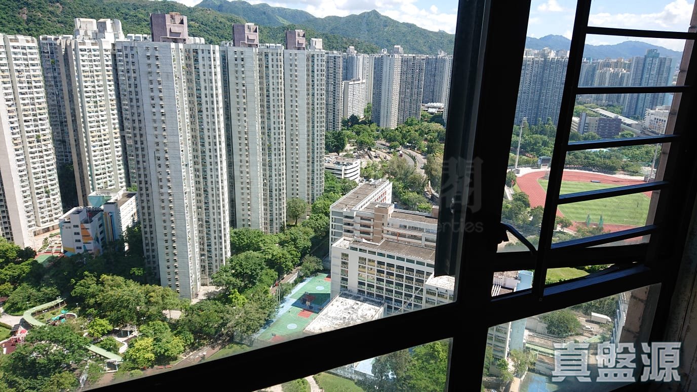 SUNSHINE CITY PHASE 4 - Block K High Floor Zone Flat 6 Ma On Shan