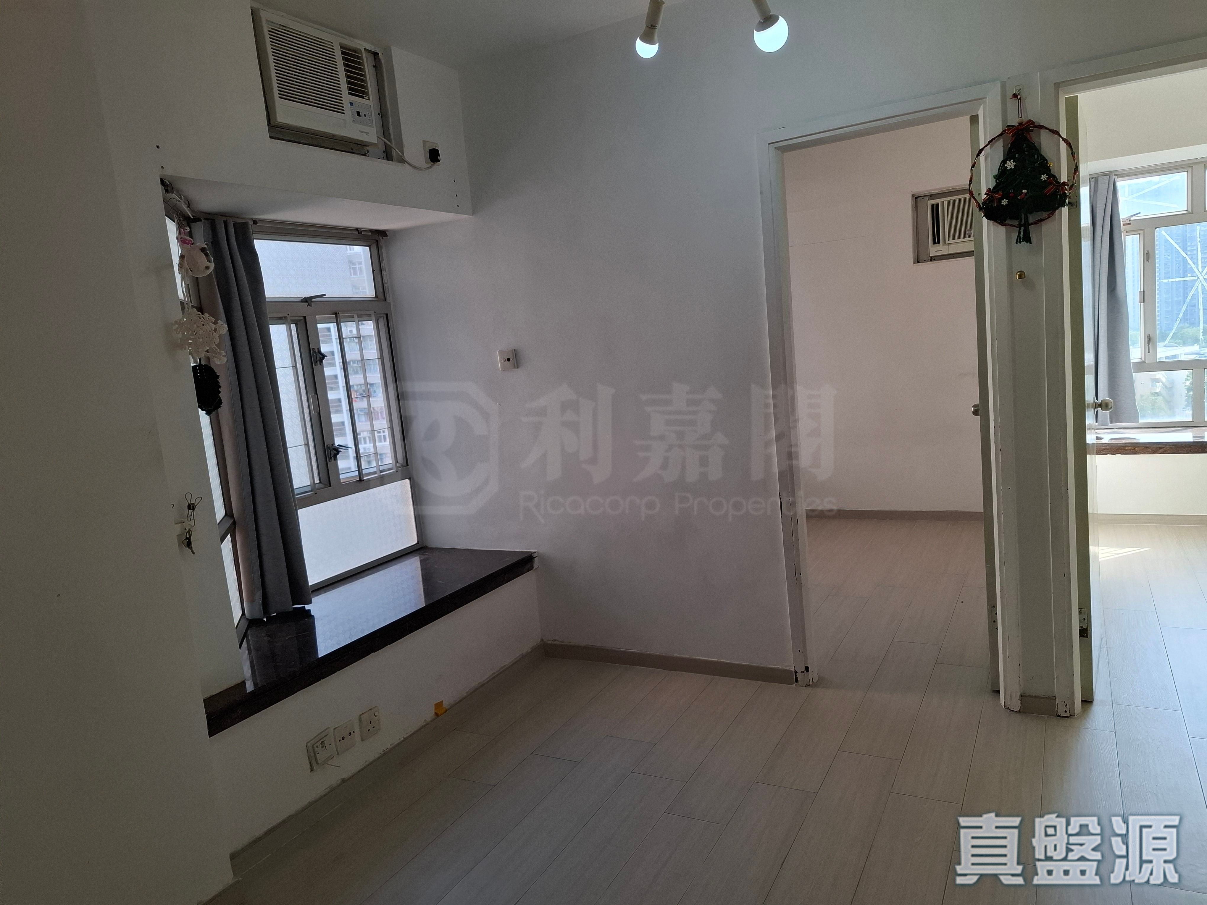 SUNSHINE CITY PHASE 3 - Block Q Medium Floor Zone Flat 6 Ma On Shan