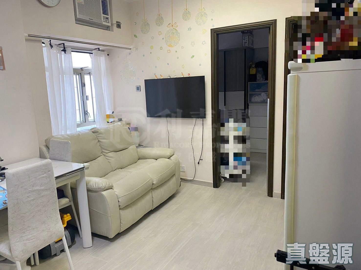 SUNSHINE CITY PHASE 3 - Block R Very High Floor Zone Flat 2 Ma On Shan